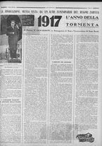 rivista/RML0034377/1936/Agosto n. 40/5